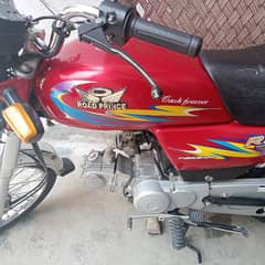 i'am selling my motorcycle Road Prince Model 2024,03077088988