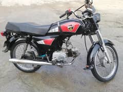 super power 70cc bike Sale