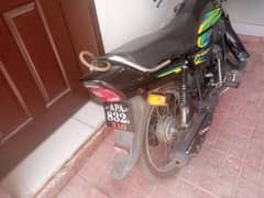 Honda Pridor