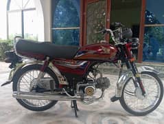 Honda CD70