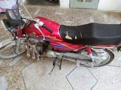 Honda CD 70 2007
