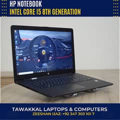 HP - i5 8th Generation Quad Core | 8 GB Ram | 256 GB SSD | 17.3"