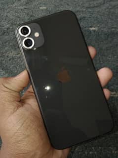 iphone 11 {Jv}