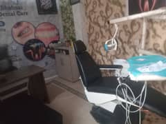shahnaz medical dental care hospital for sale PHC reg
