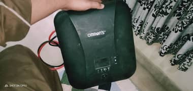 Omrans