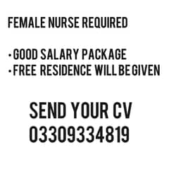 Female staff required ( Free Residence)