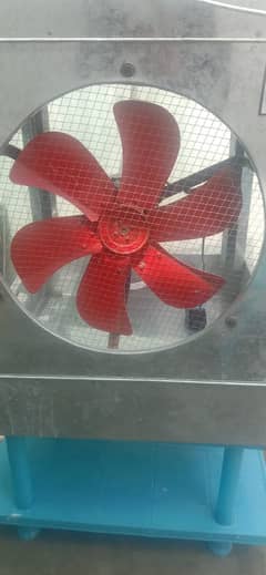 Air