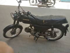 Honda 70
