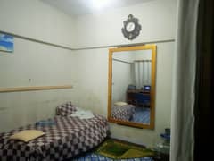 Flat