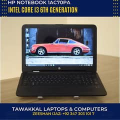 HP i3 6th generation | 8 GB ram | 256 GB SSD | Numeric Keyboar | 15.6"