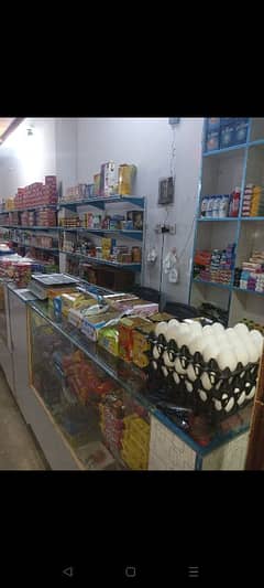 Grocery Store for sale