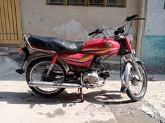 Honda CD 70 Rawalpindi registered