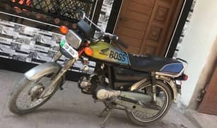 Jinan bike 2013 final 37000