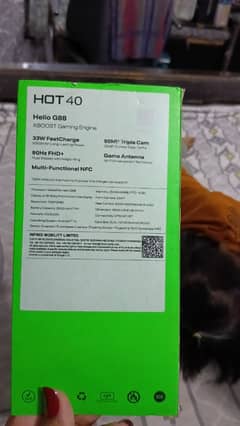 Infinix Hot 40 256 - 8+8 GB
