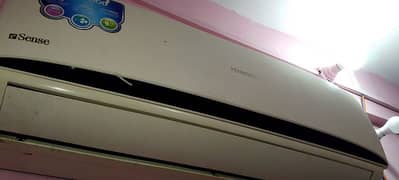 Kenwood split a. c