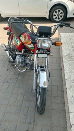 Honda