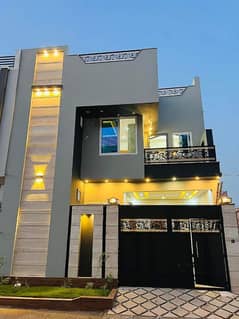 5 Marla House For Sale in Suffyan Garden Warsak Road Peshawar