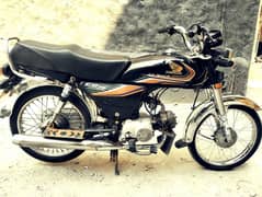 Honda