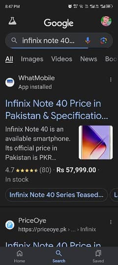 10/10 phone all ok bhi jan