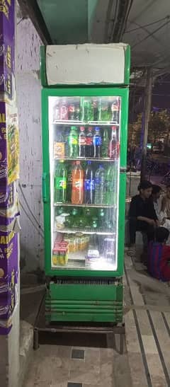Shop