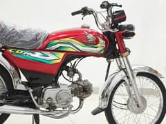 Honda CD 70 2022/23 Model