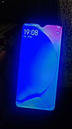 vivo