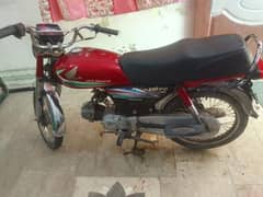 Honda cd 70 2016