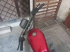 Road Prince RP70