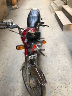 Honda CD 70 2023