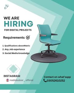 need passionate people for work