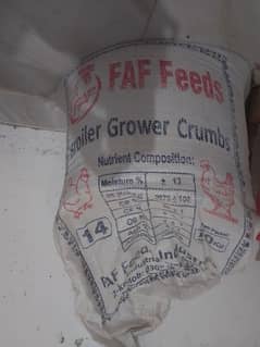 14 poultry feed 45kg