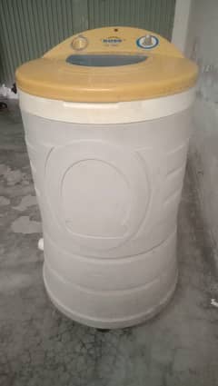 Dryer