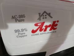 Arc Air cooler