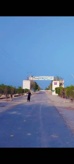 4 Marla Residential Plot for Sale