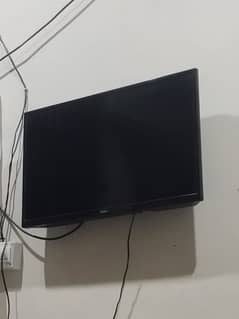 Haier