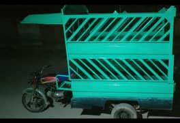 loder rikshaw