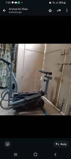 cycling machine