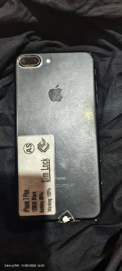 new brand