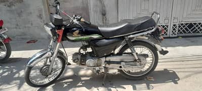 bike for sale