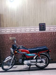 Honda cd 70 total original