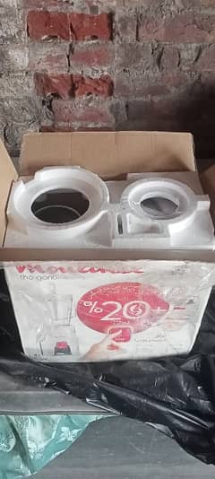 moulinex