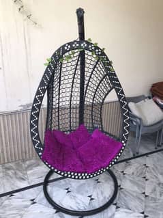 swing