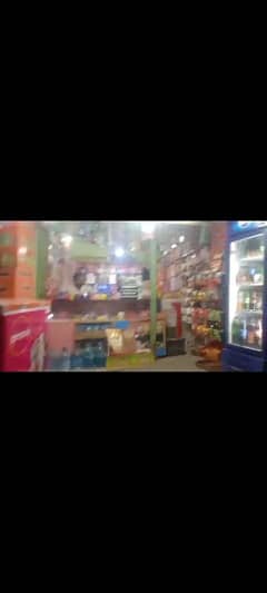 grocery store setup sell