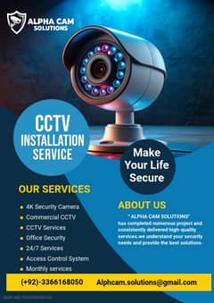 ALPHA CAM SOLUTIONS