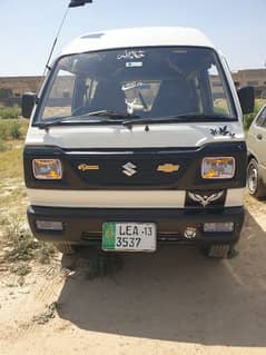 Suzuki Carry 2013