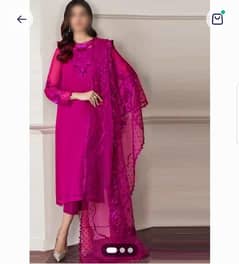 chiffon