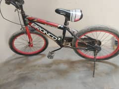 kid cycle