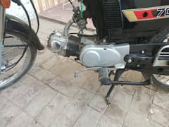 Honda CD 70 1982