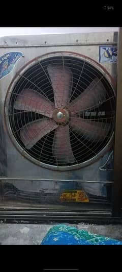 Air cooler steel body full size