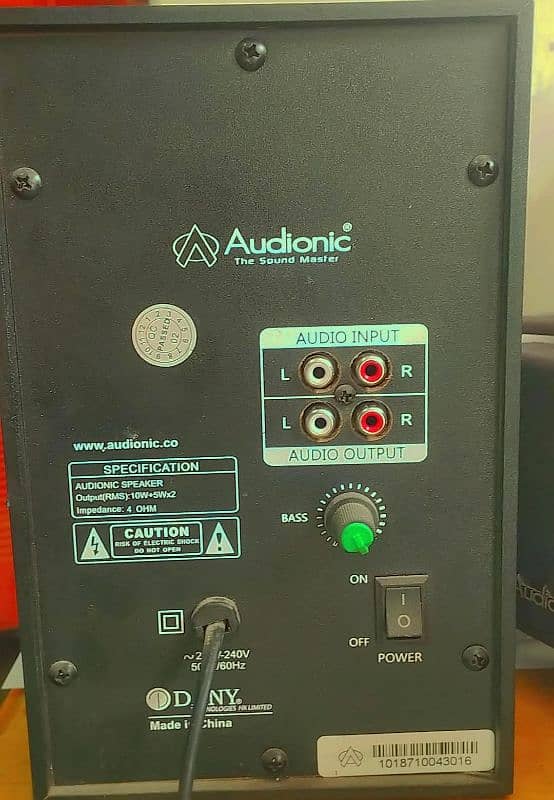Audionic buffer 0